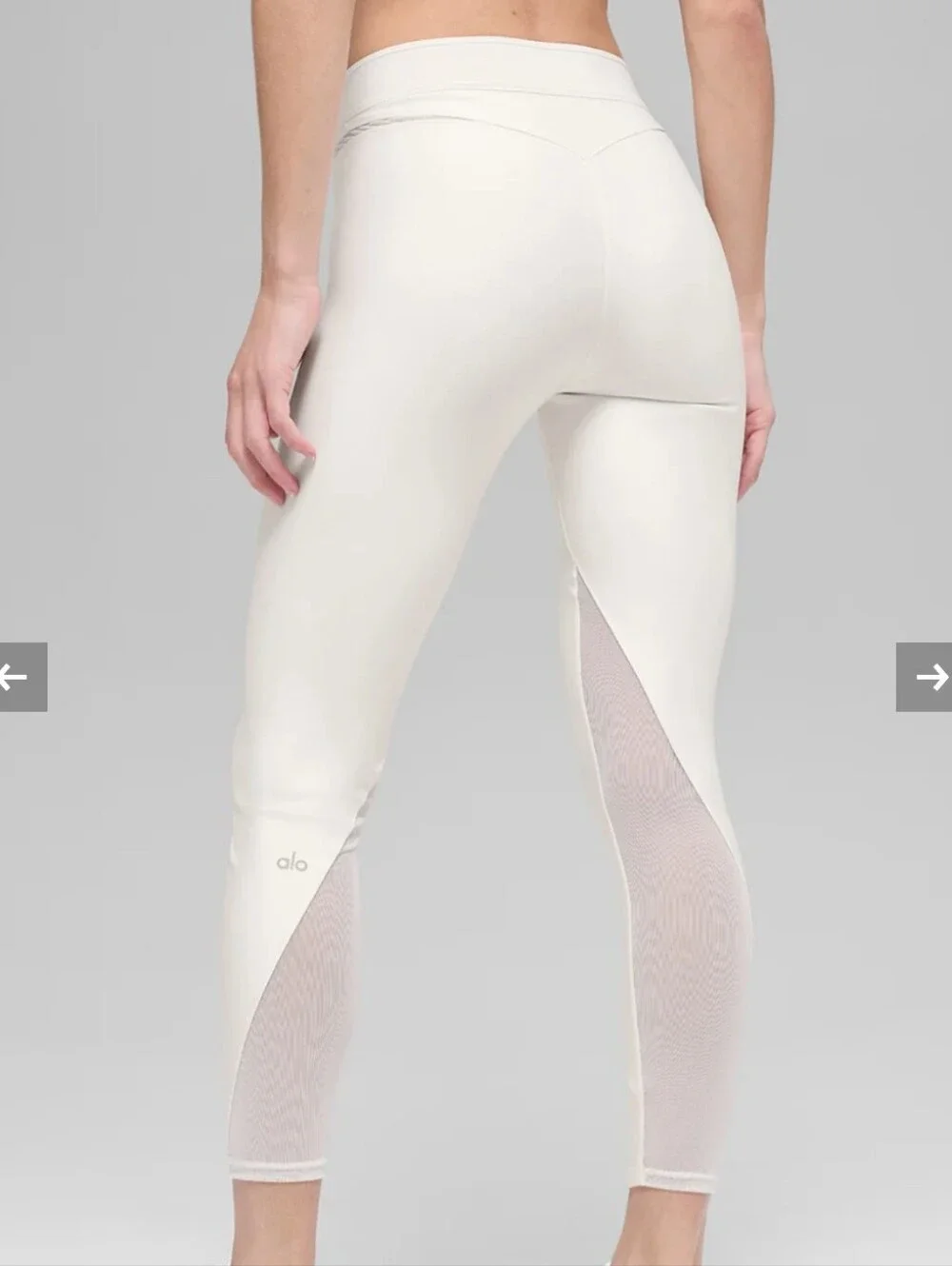 ALO Airlift High-Waist 7/8 Rebel Legging Ivory NWT